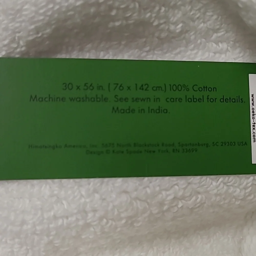 Kate Spade Bath Towel Set